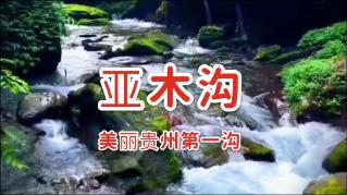 著名画作拼图