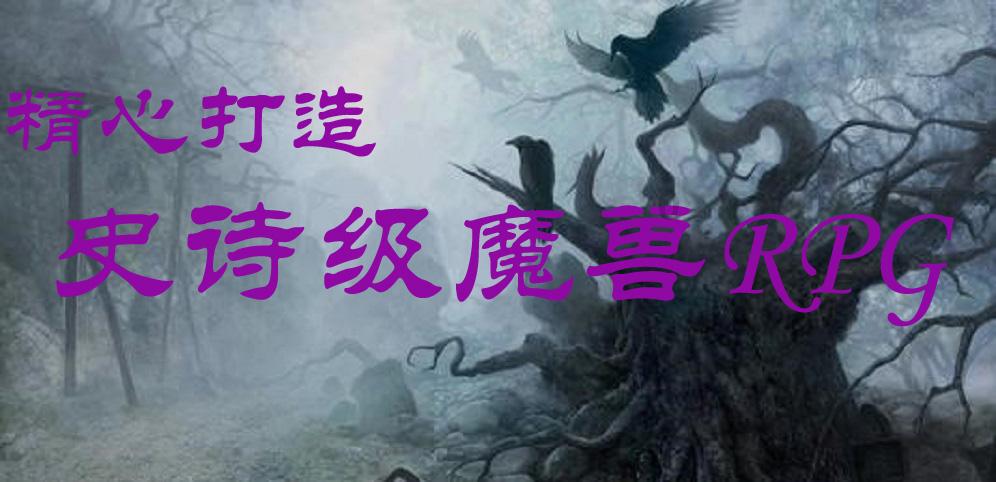 全民烧脑3去广告版