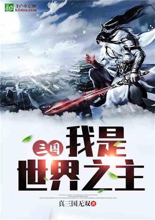 哈尔滨冰雪大世界为下个冰雪季“上新”存冰啦