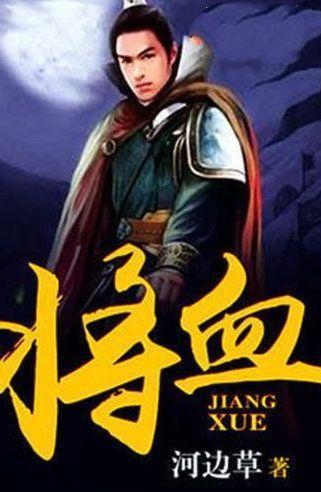 建设法治成都·巾帼在行动 | 新修订的妇女权益保障法系列解读之四